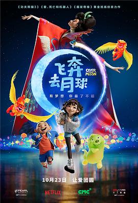 美国十次吧